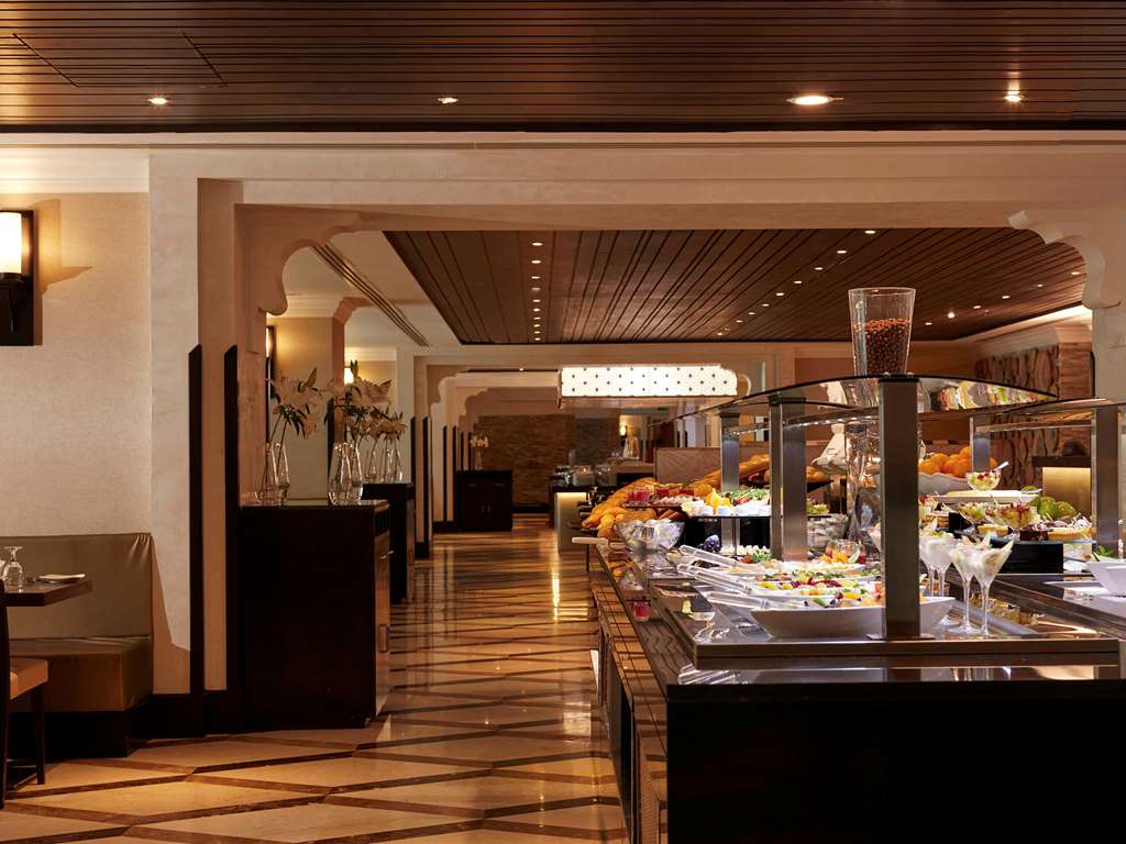 Pullman ZamZam Hotel