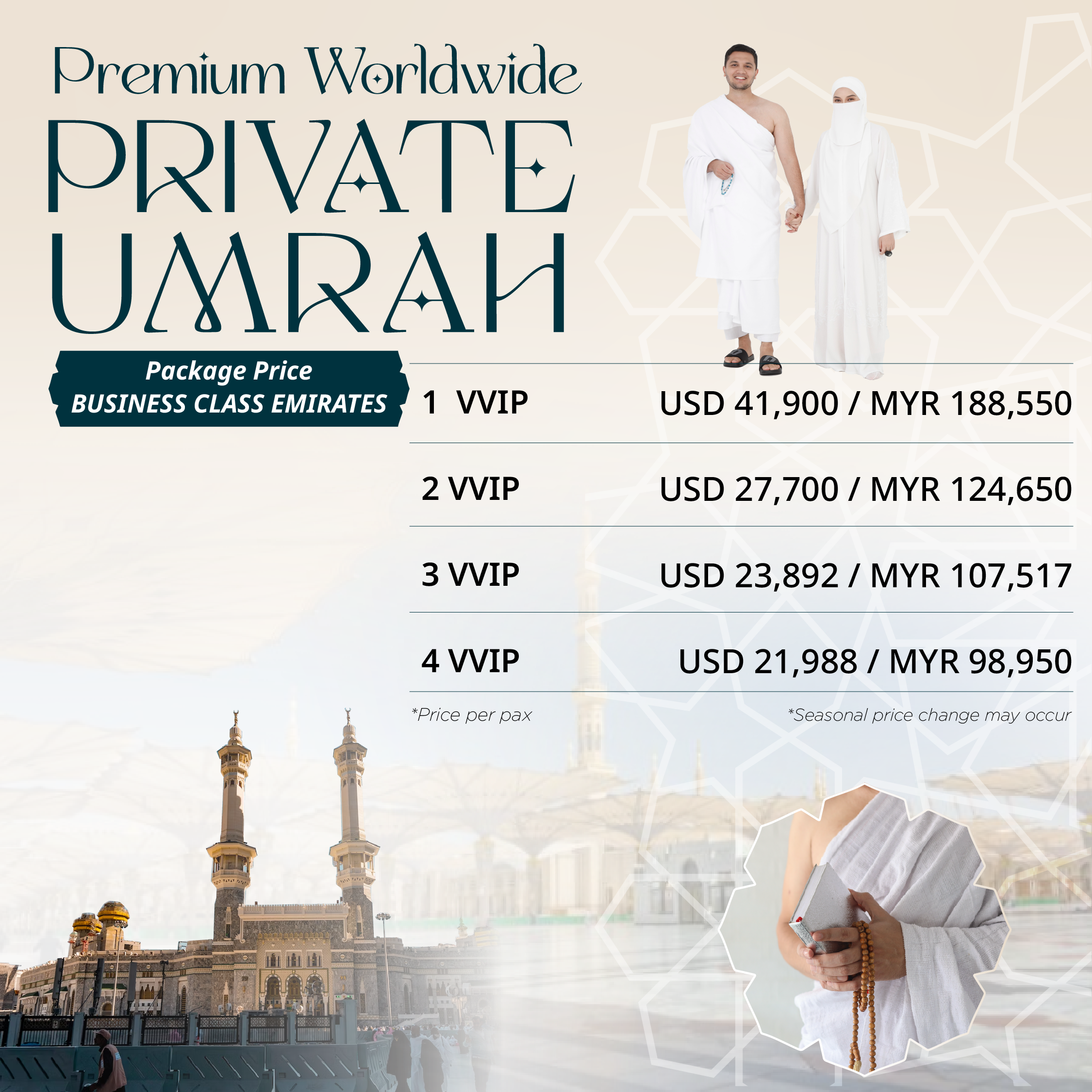 BUSINESS CLASS EMIRATES