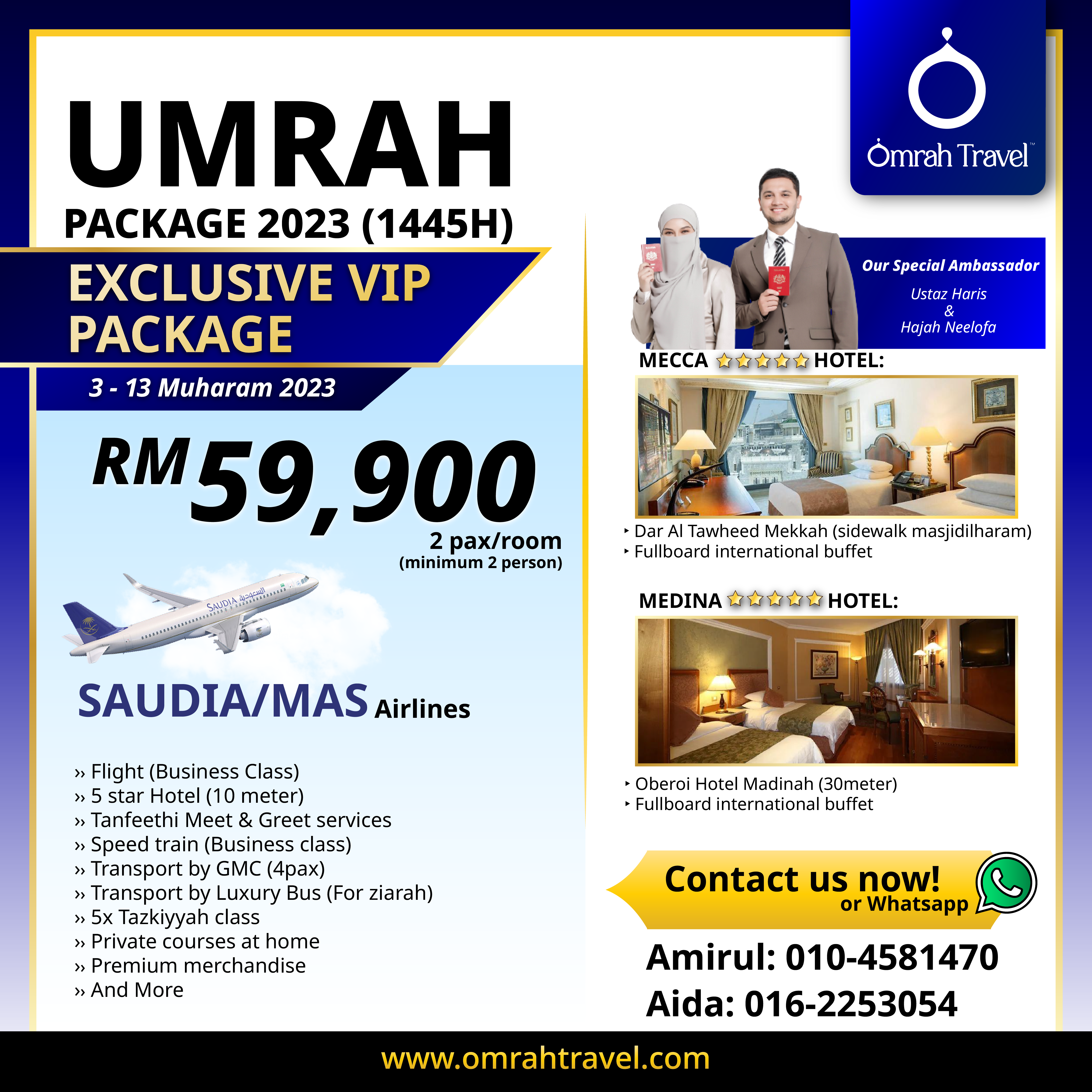 EXCLUSIVE VIP PACKAGE